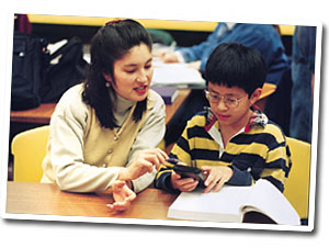 tutor