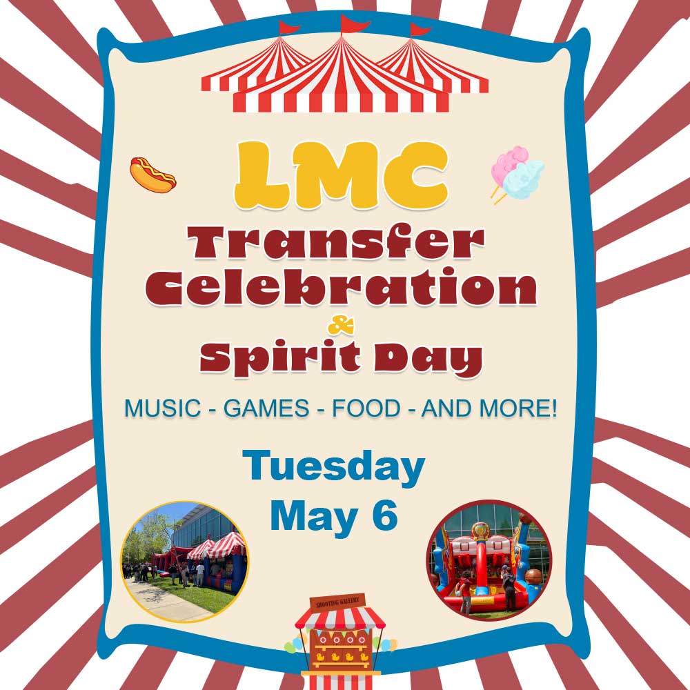 Transfer event